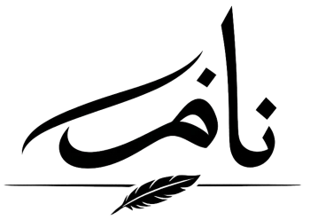 Logo_nameh_mini